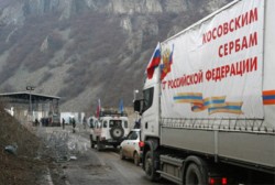 Косово в осаде Евросоюза Косово в осаде Евросоюза
